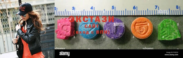 первитин Струнино