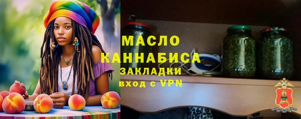 apvp Сретенск