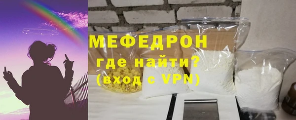 героин Строитель