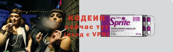 apvp Сретенск