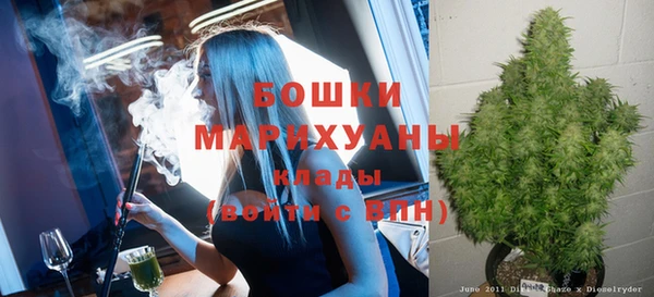 первитин Струнино