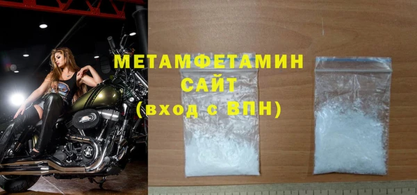 героин Строитель