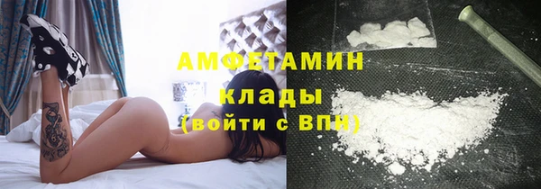 первитин Струнино