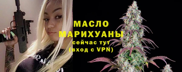 героин Строитель