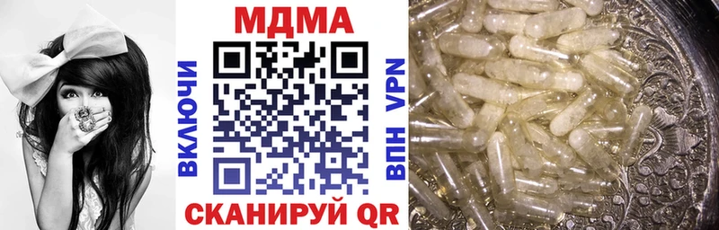 MDMA VHQ  Чекалин 